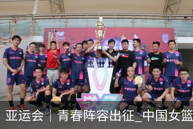 亚运会｜青春阵容出征 中国女篮剑指三连冠